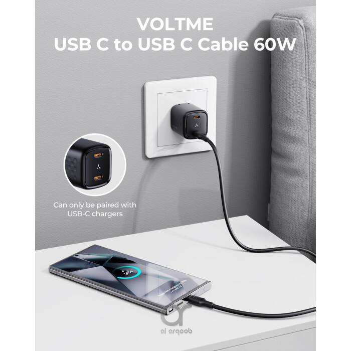 Voltme Powerlink EDC Series Cable Type-C to Type-C Cable 60W PD Super Fast Charging, 480Mbps Data Transfer, 3A, 1.2M - Black