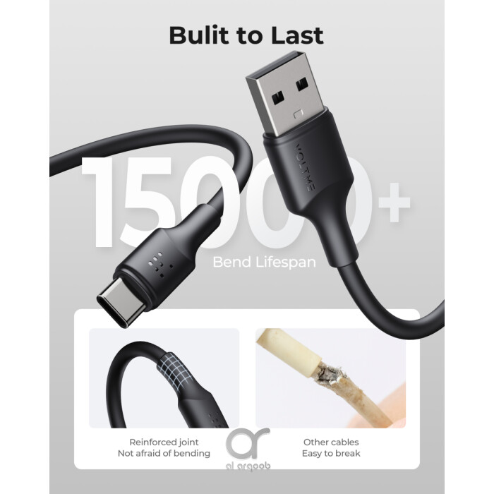 Voltme Powerlink EDC Series USB-A to Type-C Cable 60W PD Super Fast Charging, 480Mbps Data Transfer, 3A, 1.2M - Black