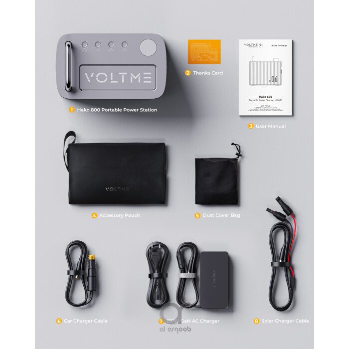 Voltme Hako Lite Portable Power Station HK-800 / 800W / 615.6Wh / 199000mAh - Silver