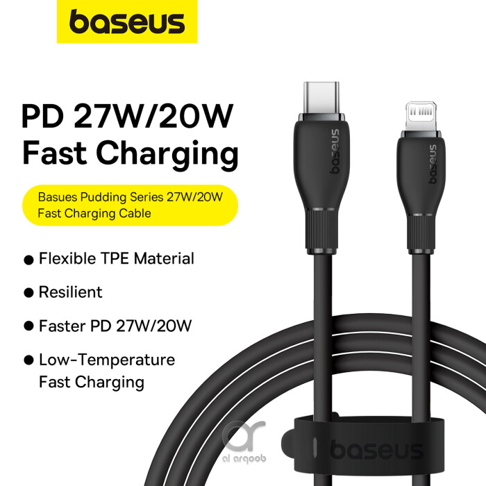 Baseus Pudding Series Fast Charging Cable With High-Speed Data Transmission Type-C to Lightning 20W 2.22A 1M - Black