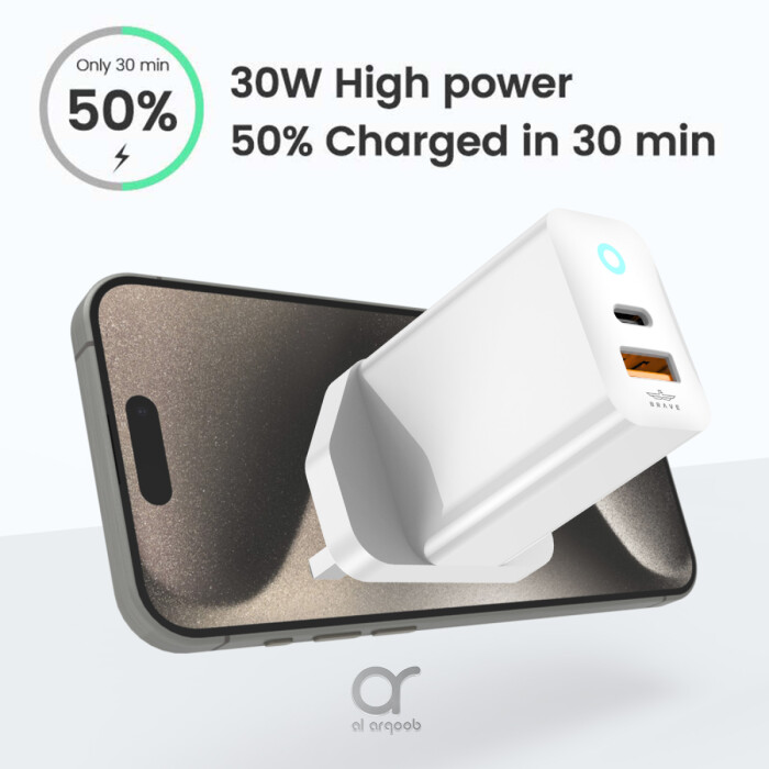 Brave 30W GaN Dual Port Fast Wall Charger Type-C + USB-A With 60W Fast Type-C to C Cable - White