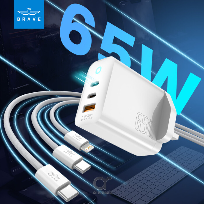 Brave 65W PD GaN 3-Port Laptop Charger - Dual Type-C + USB-A with 60W Type-C to C and 20W C to Lightning Cables - White