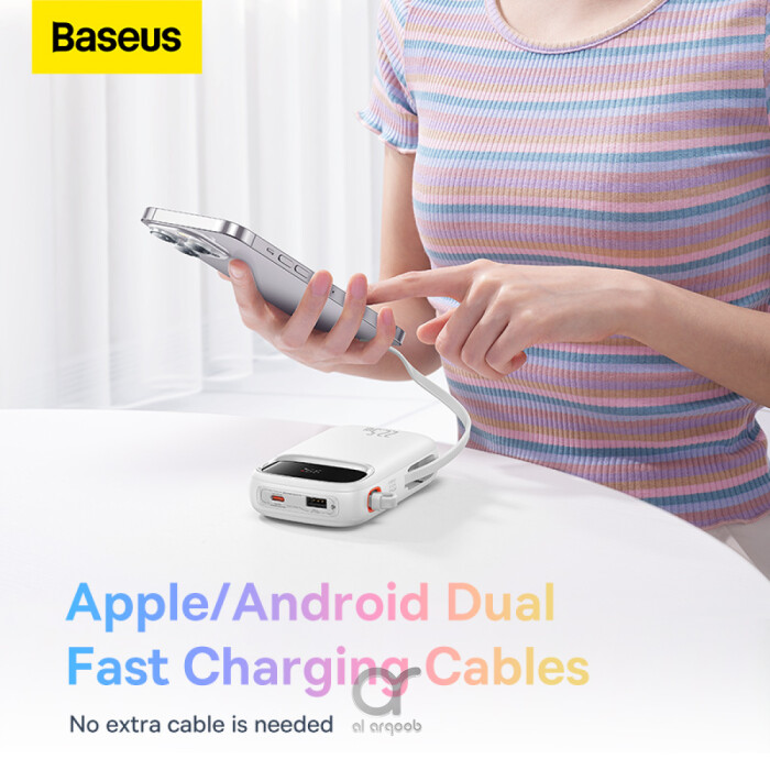 Baseus QPow2 10000mAh Digital Display Fast Charge Power Bank 22.5W With Built-in Dual-Cable Lightning And Type-C  - White