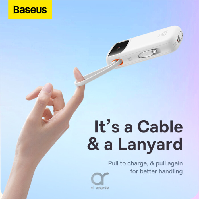 Baseus QPow2 10000mAh Digital Display Fast Charge Power Bank 22.5W With Built-in Dual-Cable Lightning And Type-C  - White