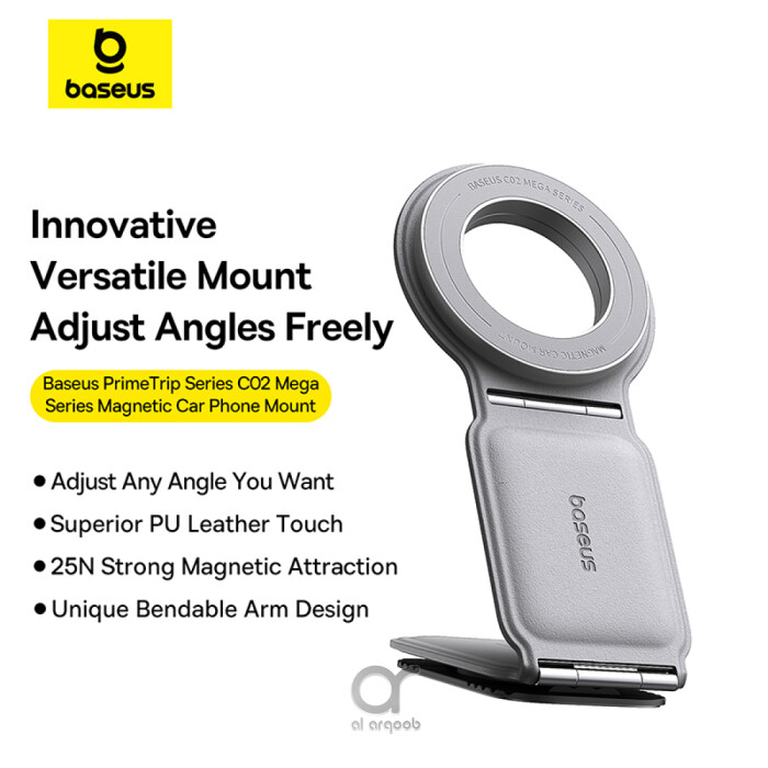 Baseus C02 Prime Trip Series Magnetic Car Phone Holder 360° Rotatable, Foldable Car Mount - Grey