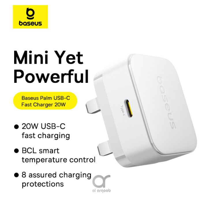 Baseus Palm 20W PD Type-C Fast Charging Wall Charger - Ultra Fast USB-C Charger With UK Plug - White