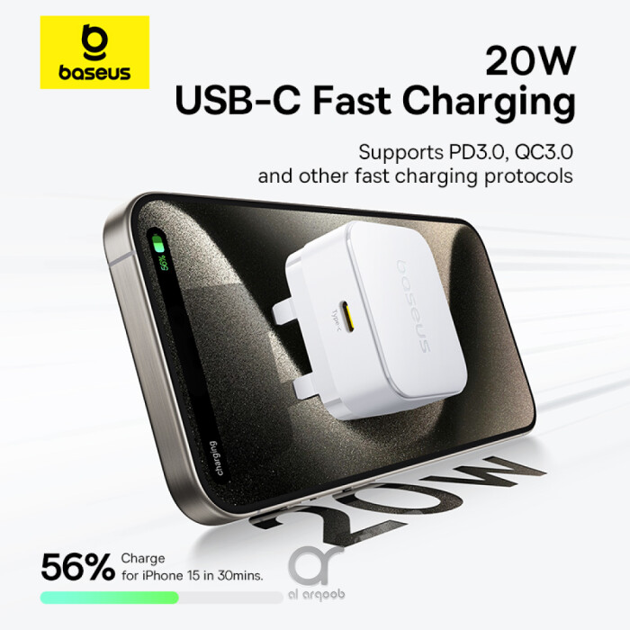 Baseus Palm 20W PD Type-C Fast Charging Wall Charger - Ultra Fast USB-C Charger With UK Plug - White