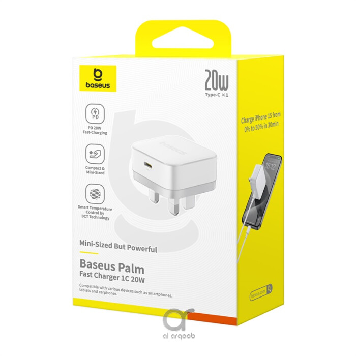 Baseus Palm 20W PD Type-C Fast Charging Wall Charger - Ultra Fast USB-C Charger With UK Plug - White