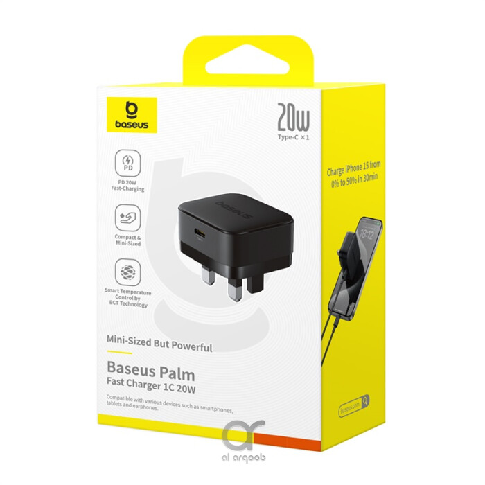 Baseus Palm 20W PD Type-C Fast Charging Wall Charger - Ultra Fast USB-C Charger With UK Plug - Black