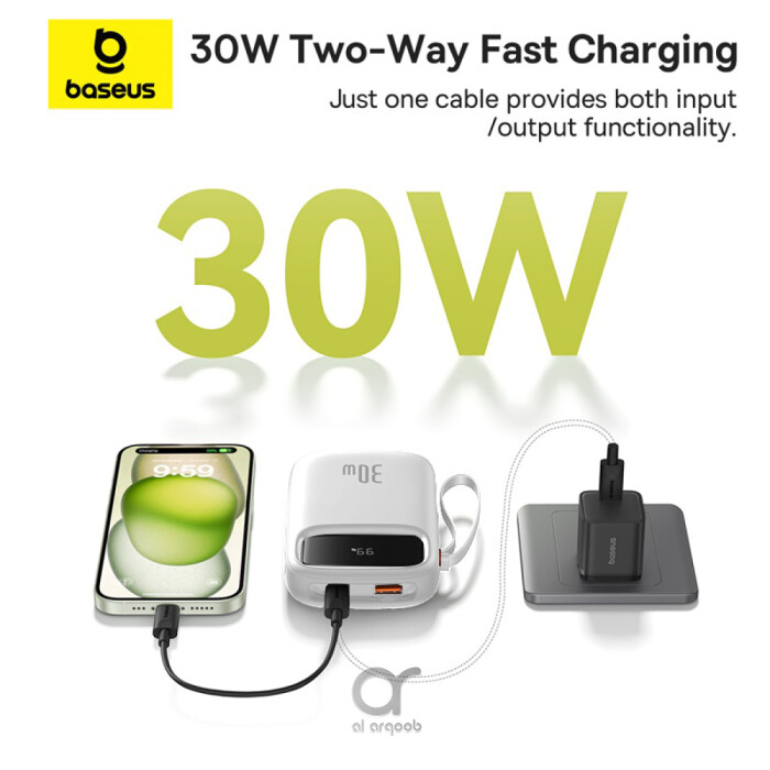 Baseus QPow2 10000mAh Digital Display Fast Charge Power Bank 30W With Built-in Dual Type-C Cable - White