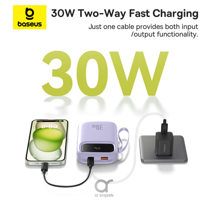 Baseus QPow2 10000mAh Digital Display Fast Charge Power Bank 30W With Built-in Dual Type-C Cable - Purple