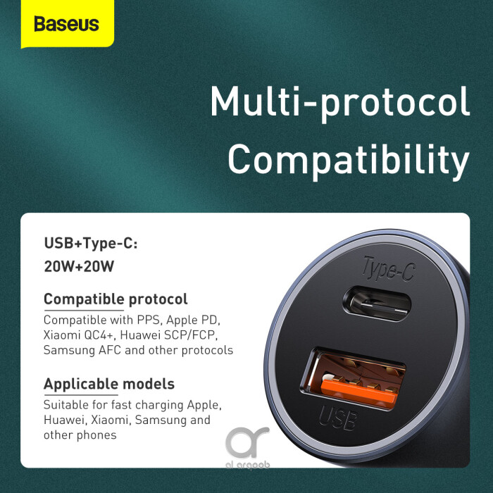 Baseus Golden Contactor Pro Dual Quick Charger Car Charger USB-A + Type-C 40W (With Baseus Simple Series Cable USB-A to Type-C 5A 1M) - Grey