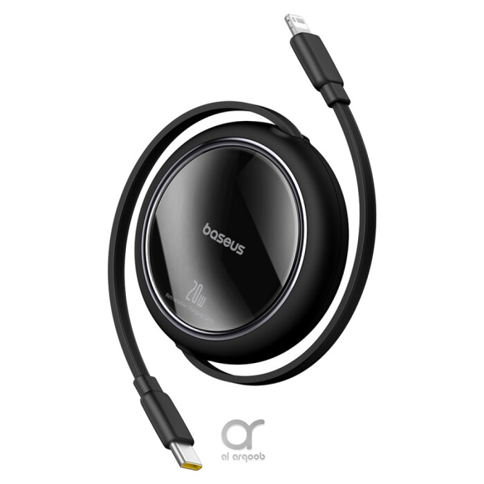 Baseus 20W Free2Pull Both-Way Retractable Type-C to Lightning Fast Charging Data Cable 1M - Black