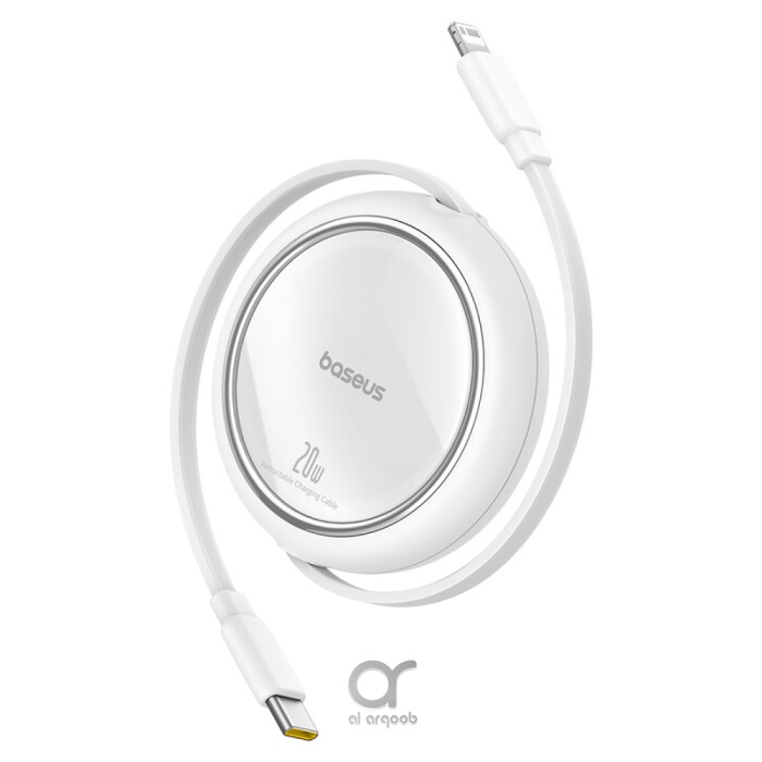 Baseus 20W Free2Pull Both-Way Retractable Type-C to Lightning Fast Charging Data Cable 1M - White