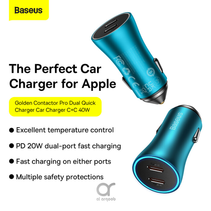 Baseus Golden Contactor Pro Dual Type-C Car Charger 40W - Fast Charging, Intelligent Temperature Control, Multiple Protections - Blue