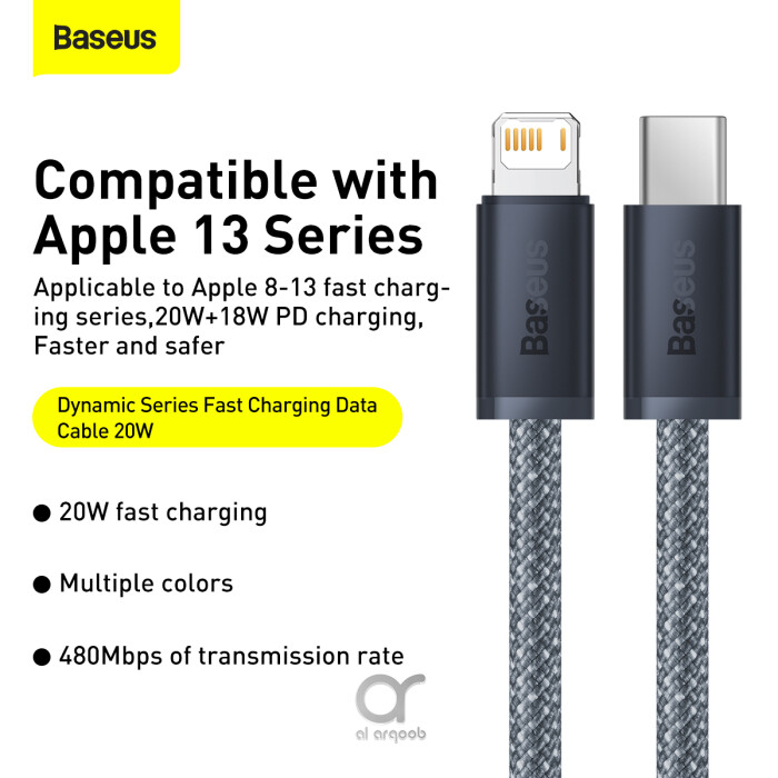 Baseus Dynamic Series Type-C to Lightning Cable - 20W PD Fast Charging & 480Mbps Data Transfer, Nylon Braided 2M - Grey