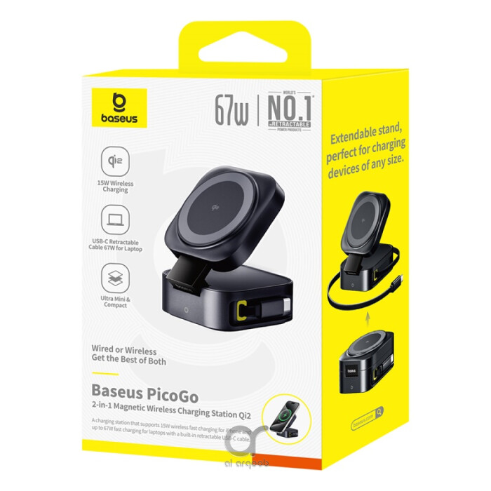 Baseus PicoGo Series 2