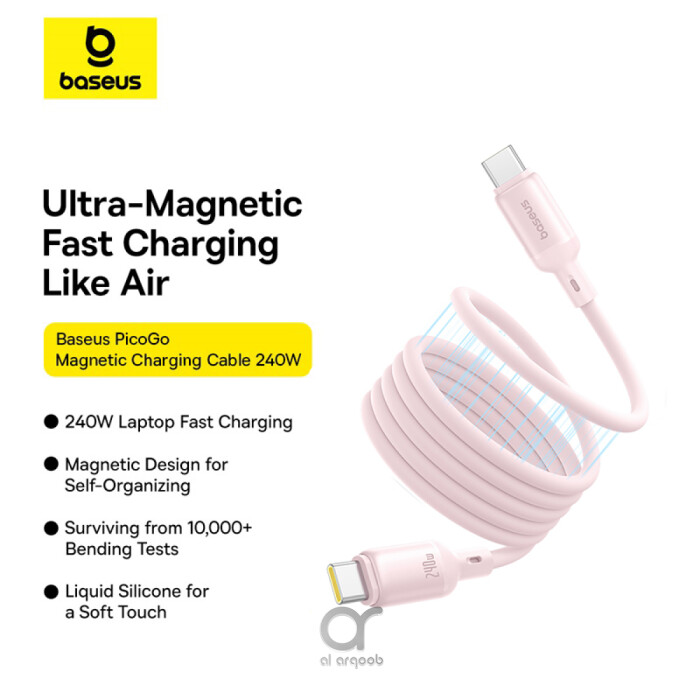 Baseus PicoGo 240W Magnetic Fast Charging USB-C Cable, Type-C to Type-C 480Mbps Liquid Silicone Cable 1M - Pink