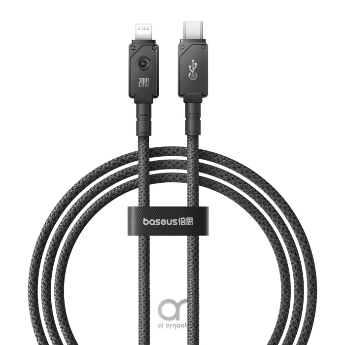 Baseus Unbreakable Series 20W PD Fast Charging Data Cable Type-C to Lightning 1M - Black