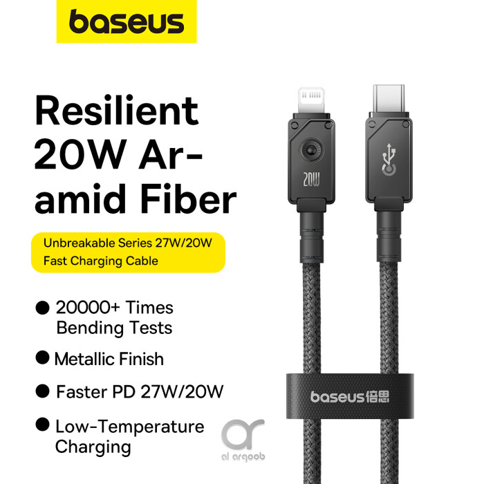 Baseus Unbreakable Series 20W PD Fast Charging Data Cable Type-C to Lightning 1M - Black