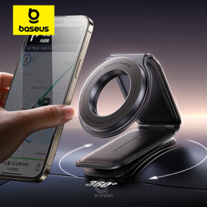 Baseus Official Distributor UAE – Mobile &amp; Car Accessories