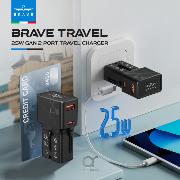 BRAVE GaN 25W International Travel Charger