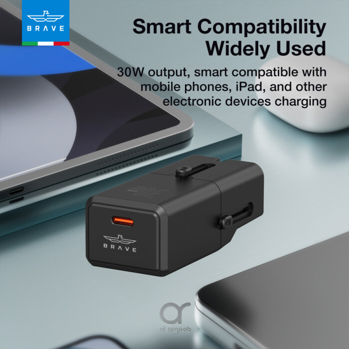 Brave GaN2-30W Universal Travel Adapter - PD3.0 Fast Charging for iPhone, Samsung, & More - USA/UK/EU/AUS