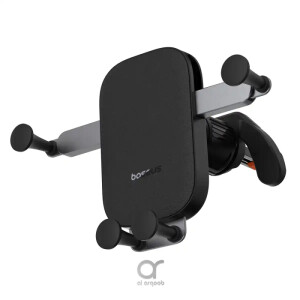 Baseus Adjustable Phone Holder – Foldable Desk &amp; Tablet Stand