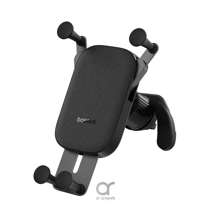 Baseus UltraControl Mega Series Car Phone Mount - Adjustable Clamp