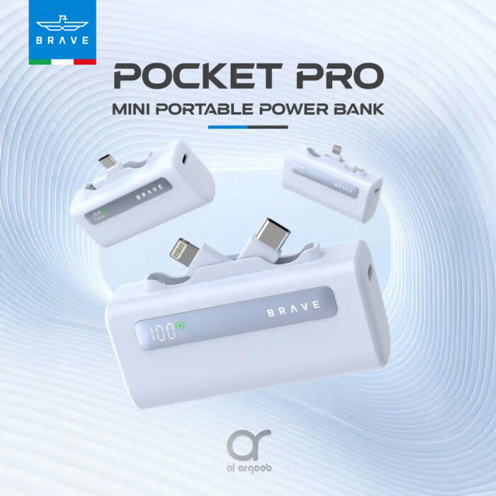 Brave 4-in-1 Compact Power front view