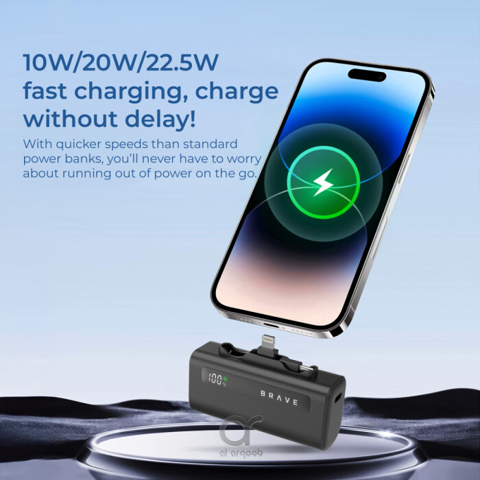 brave Brave 4-in-1 Power Bank Station detail