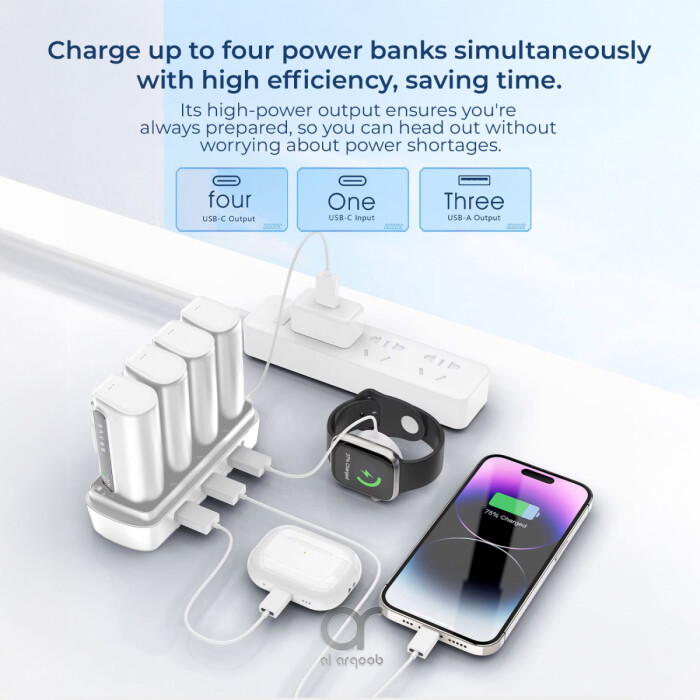 advanced brave Brave 4-in-1 Power Bank Station