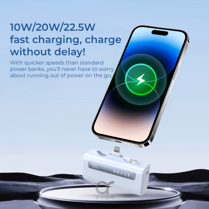 brave Brave 4-in-1 Power Bank Station detail