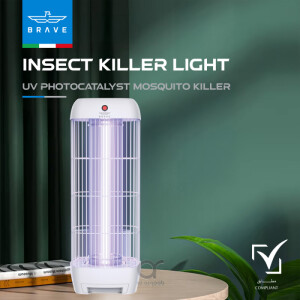 Brave 15W Electric Insect Killer – Efficient Mosquito Trap for Home &amp; Patio