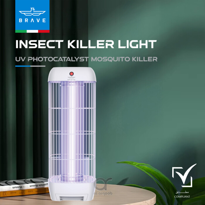 Brave 15W UV Insect Zapper – Effective Indoor &amp; Outdoor Pest Control