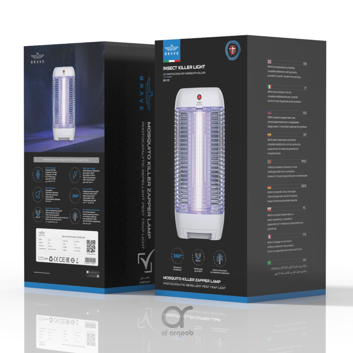 advanced brave BRAVE Mosquito Killer Lamp,