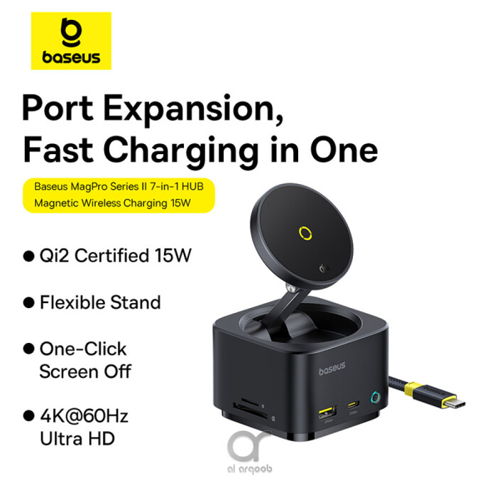 exclusive 7-in-1 Magnetic Hub & Docking Desktop Chargers