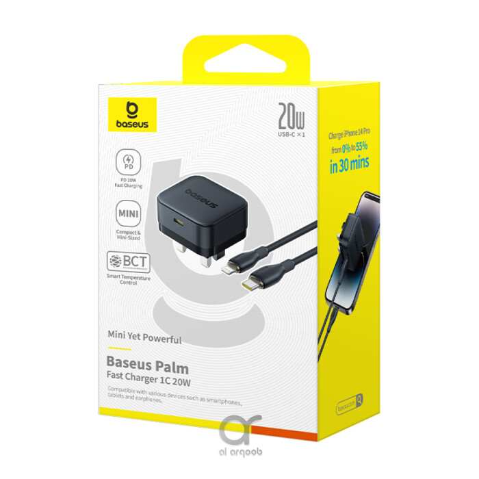 Baseus Palm 20W PD Type-C Fast Charging Wall Charger with UK Plug and 1M Type-C to Lightning Cable - Ultra-Fast Charging, Compact Design, and Universal Compatibility for Smartphones and Tablets - Black