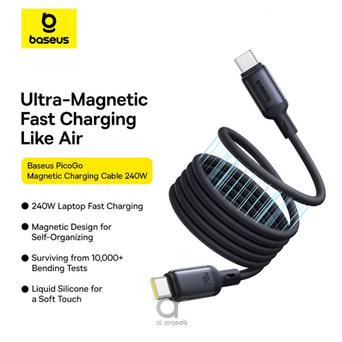 Baseus PicoGo 240W Magnetic Fast Charging USB-C Cable, Type-C to Type-C 480Mbps Liquid Silicone Cable 1M - Black