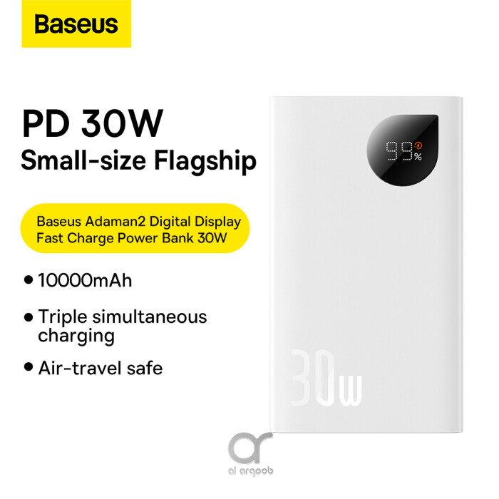 Baseus Adaman2 Power Bank 30W 10000mAh Digital Display Fast Charge - White