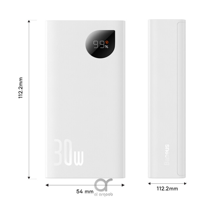 Baseus Adaman2 Power Bank 30W 10000mAh Digital Display Fast Charge - White