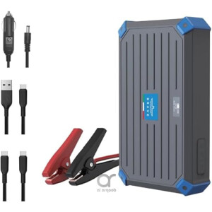 Brave BJS 11 Pro Super Capacitor Jump Starter - 1000A, Charges To 100% In Under 3 Min - Grey