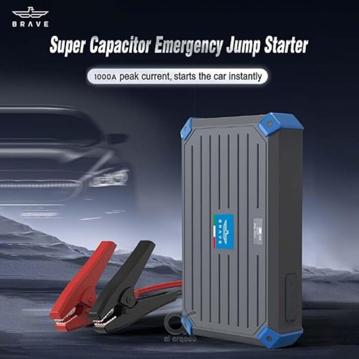 Brave BJS 11 Pro Super Capacitor Jump Starter - 1000A for 6.0L Petrol & 4.0L Diesel Engines, Charges to 100% in Under 3 Min, for All 12V Cars - Grey