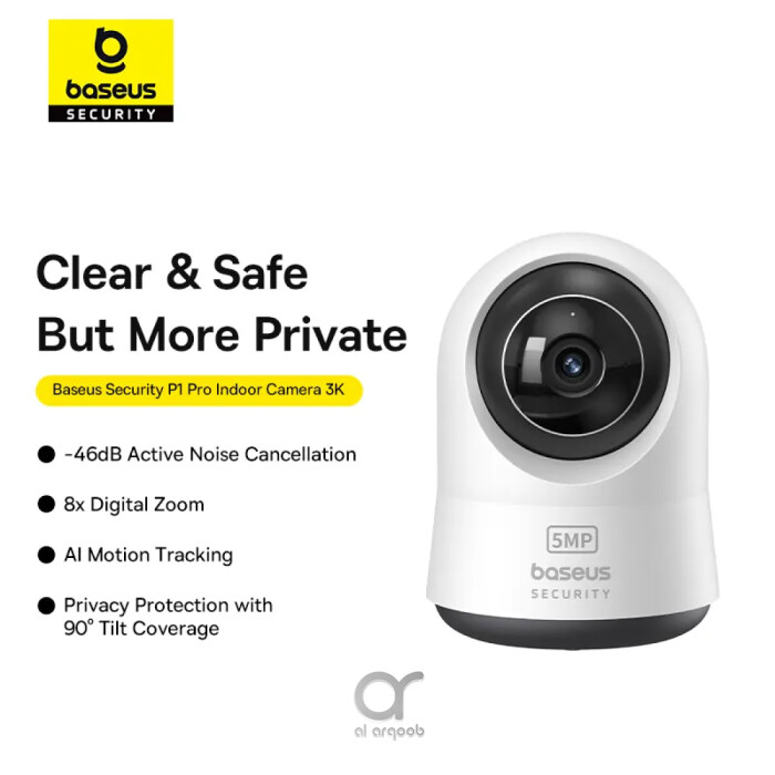 Baseus Security P1 Pro Indoor 3K Wi