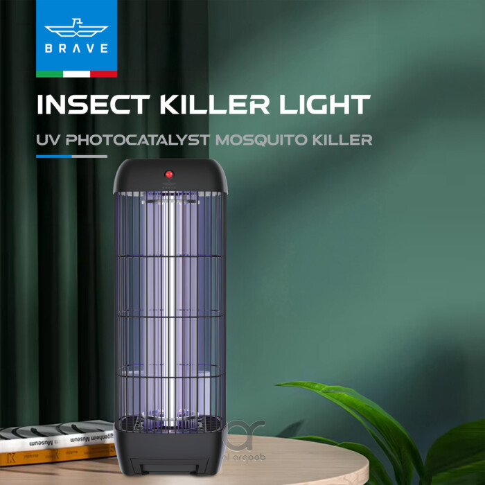 Brave 15W Electric Insect Killer – Efficient Mosquito Trap for Home &amp; Patio