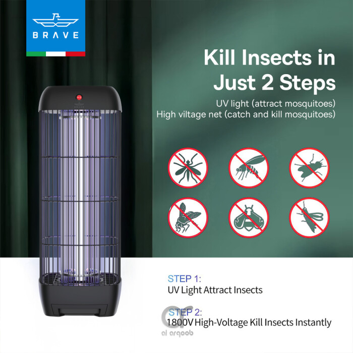 Brave 15W Electric Insect Killer – Efficient Mosquito Trap for Home &amp; Patio