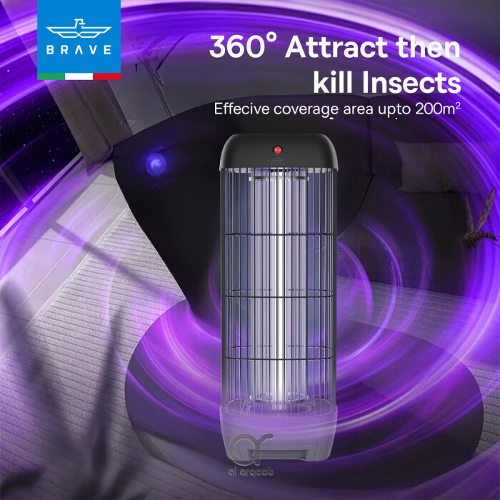 Brave 15W Electric Insect Killer – Efficient Mosquito Trap for Home &amp; Patio