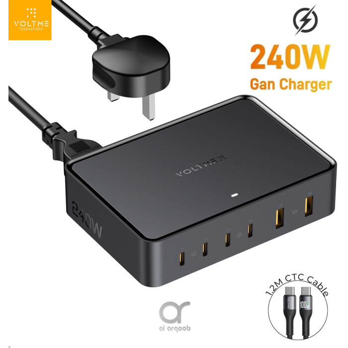 VOLTME Revo 240W 6-Port GaN Desktop Power Station with PD3.1, 140W USB-C Fast Charging, Multiport 4 USB-C & 2 USB-A Hub for Laptop and Phone - Black