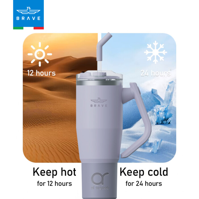 A purple-toned Brave Tumbler Mug with a 180° rotating handle and straw is centered against a split background: desert imagery on the left with “Keep hot for 12 hours” and icy imagery on the right with “Keep cold for 24 hours.