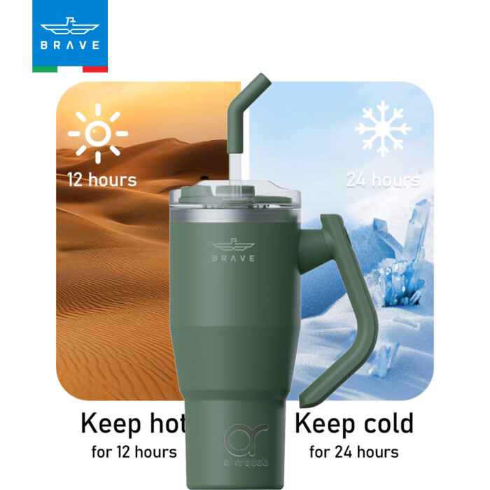 Brave Temp Guard Vacuum Insulated Travel Mug – 950ml - Green